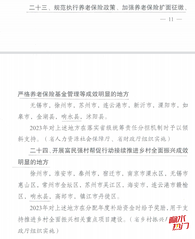 dd71527eae675094b0c30e23fd63c5c5.png