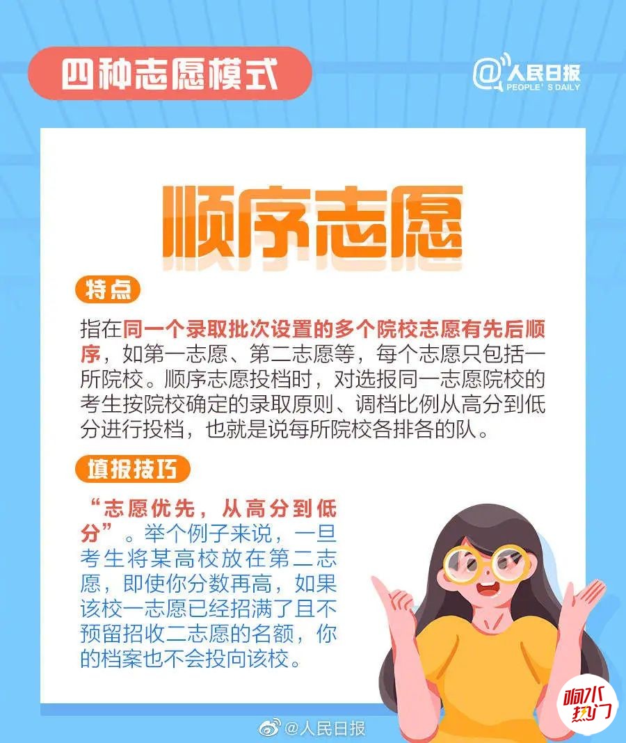 93f3e6dcc197f64bff69ec7f23ba1159.jpg