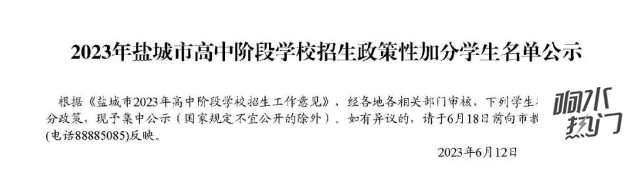 7cbad86b2275c23ab489ff8045c054a0.png