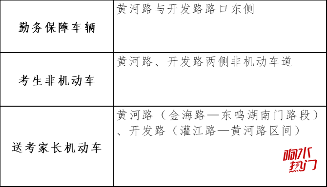 6bc586f8cab36abca9b5f494d5584793.png