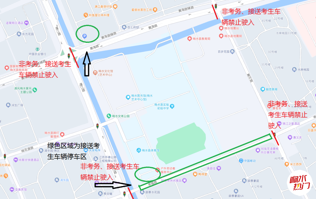 28ce37223b1fe3508a2e3bf873bda836.png