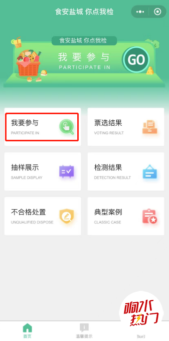 9a3e92d457146a3a5b21ec99b9ea14f4.png