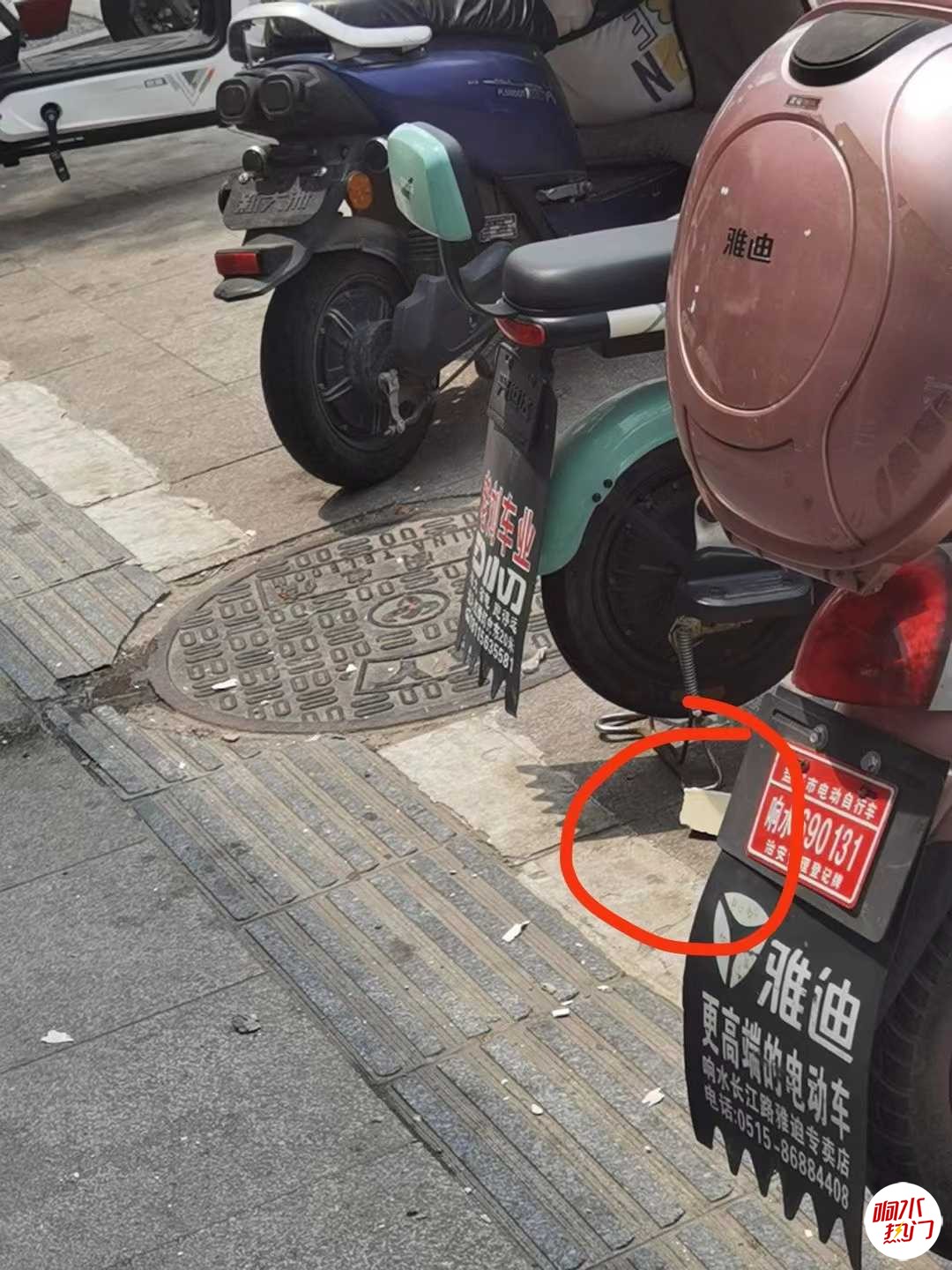 微信图片_20230616144645.jpg