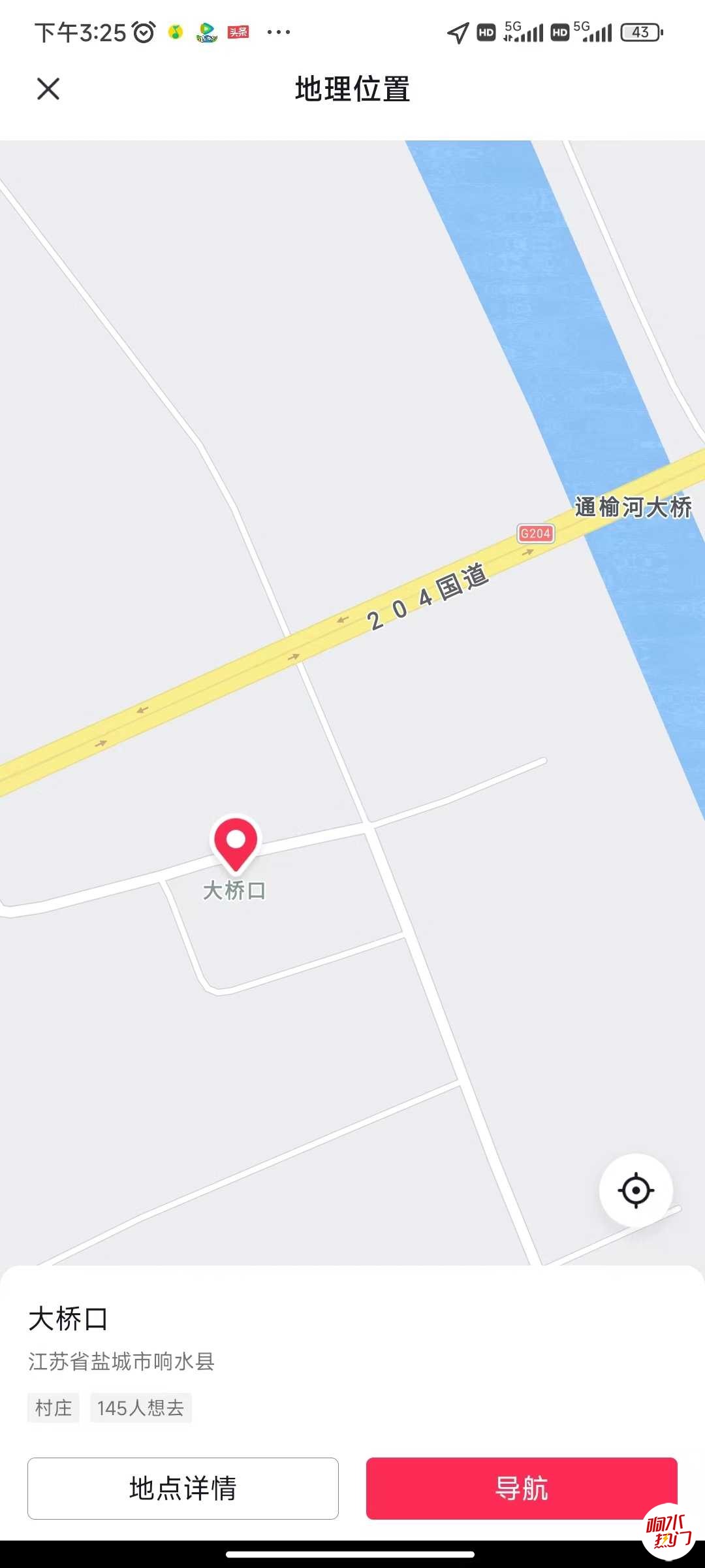 619.3.jpg