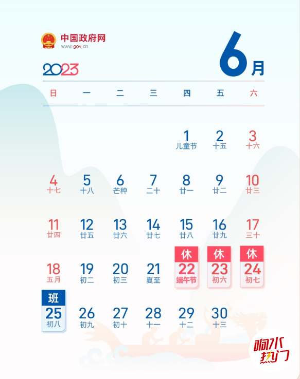 a804ee029e48e18311aa8b69b4d7d2b1.png