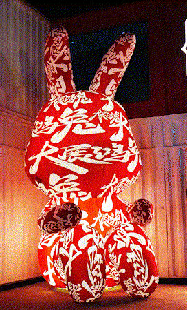 07e37ff228d52a0723188e6f60cc65d6.gif