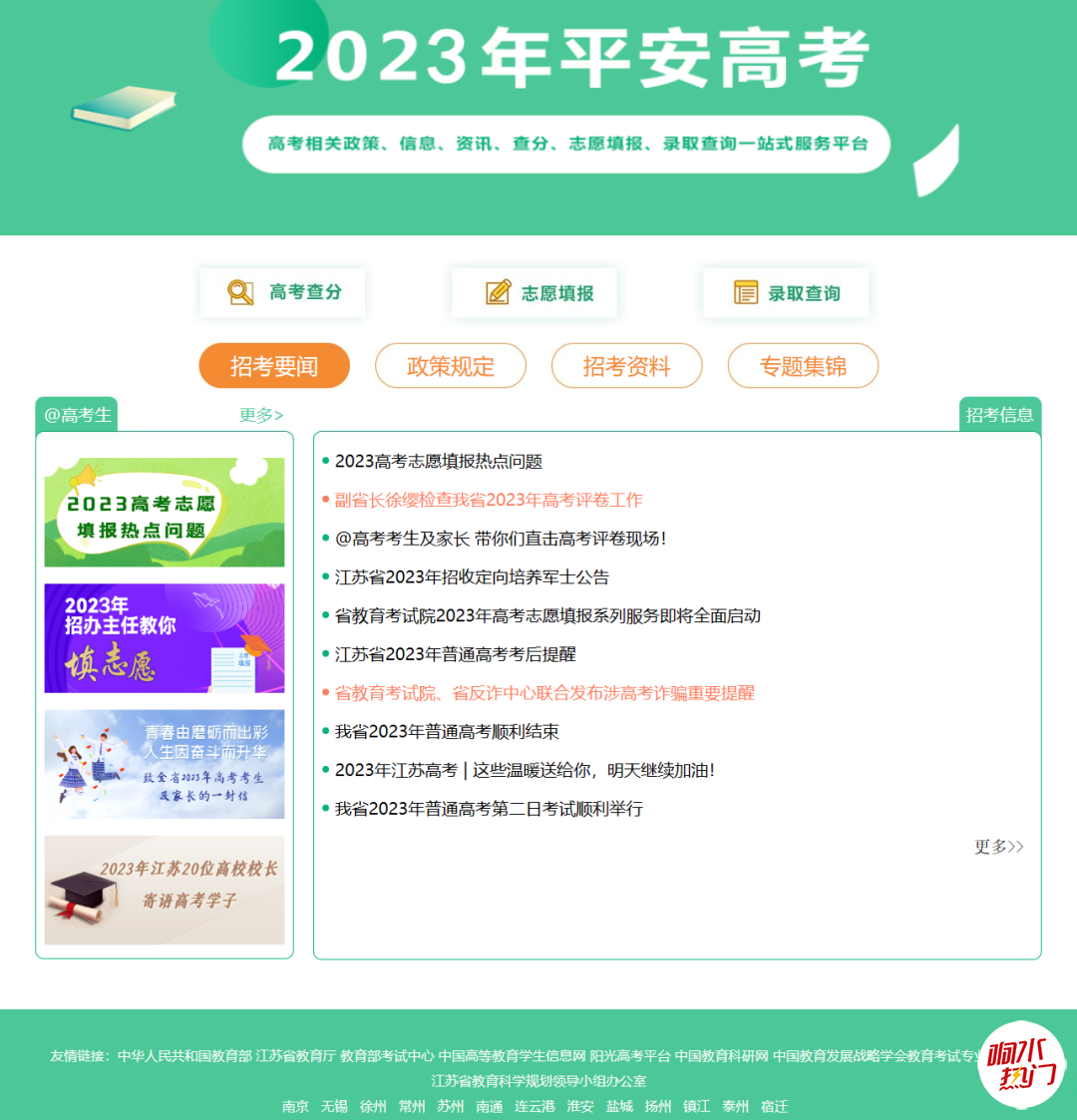 f497efecc0215ca7a1113c26c5c00dc8.png