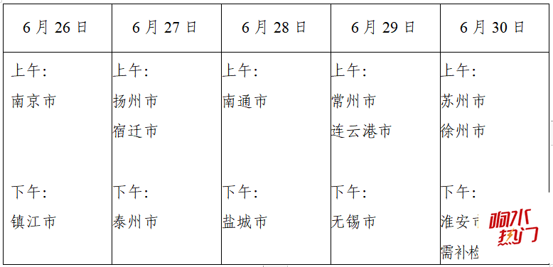c33356338f6aeab3c34f466277242bd2.png