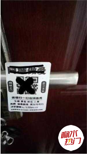 微信图片_20230624171446.jpg
