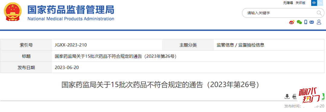 f184f374ac9e9f925f2f059babce8fbd.png