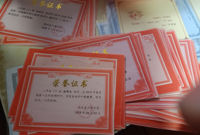 adb9d7fd39526ea6511272b3ea535ad4.png