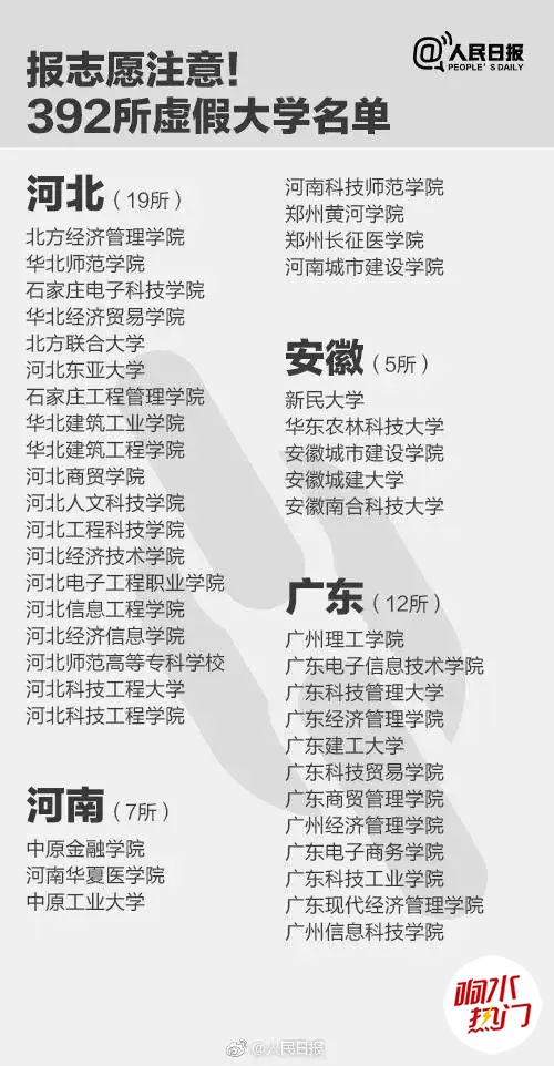 acccc2151b31b15c1ee7432540924ba2.jpg