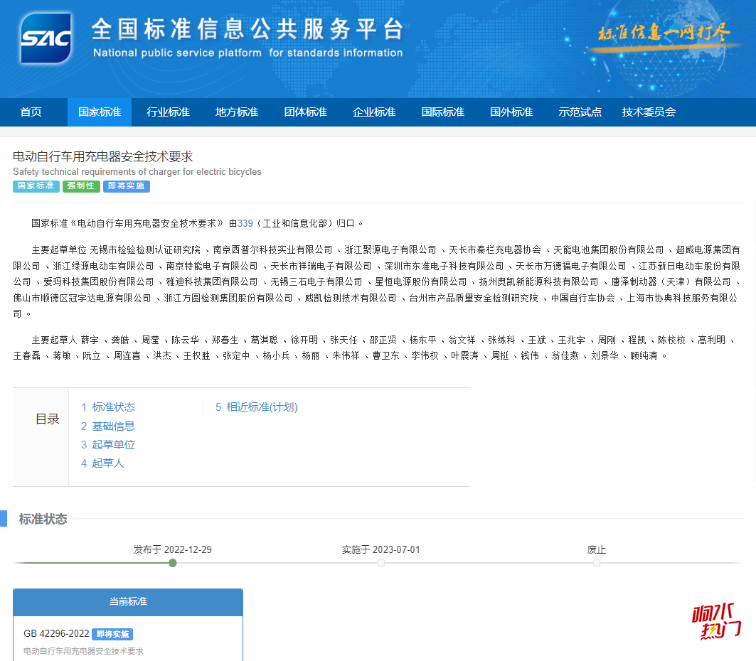 d77532d71ee8e87bdf6d82ff5b023b43.png