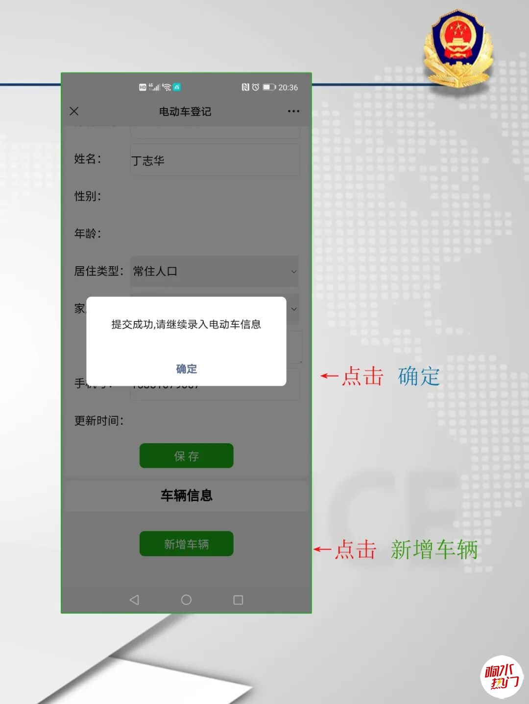 fa6bc06347d79d913fa63cddd14031c3.jpg