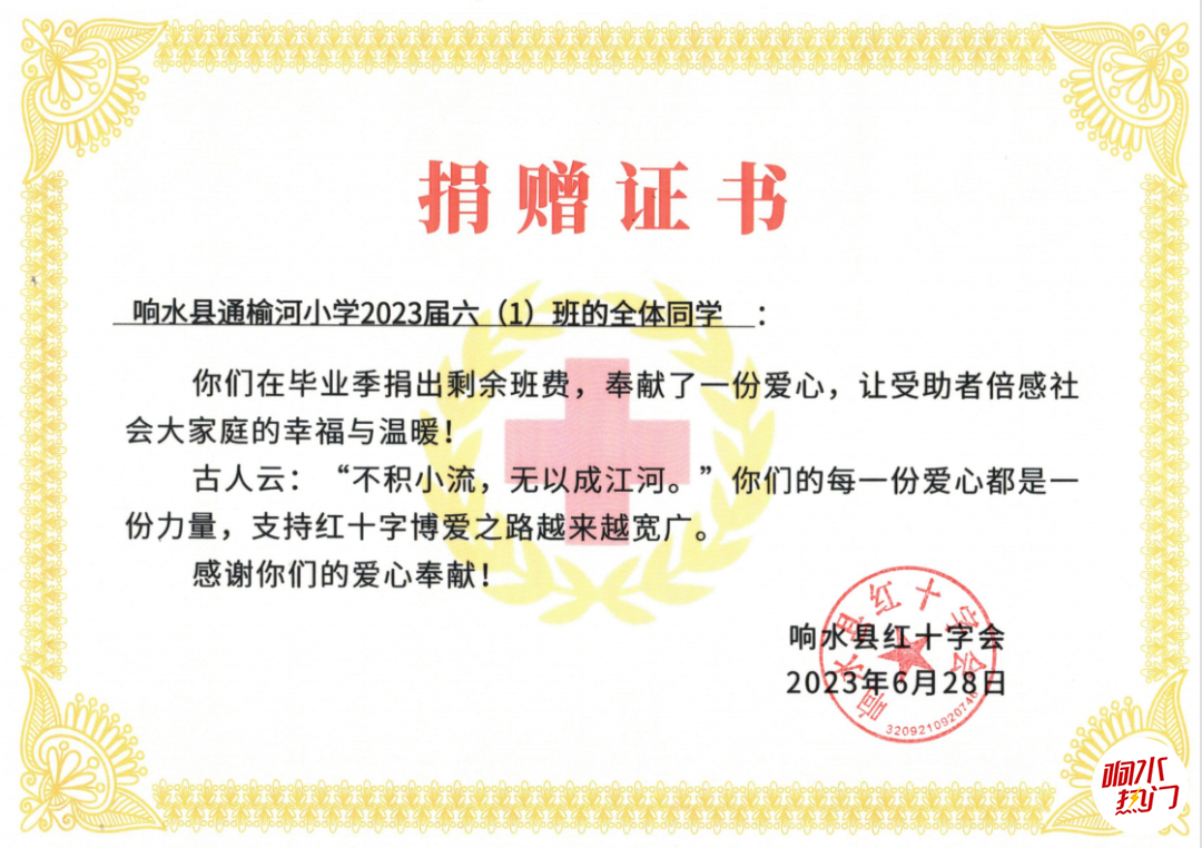 863f21662ce1b6dd36fd78ab908a4119.png