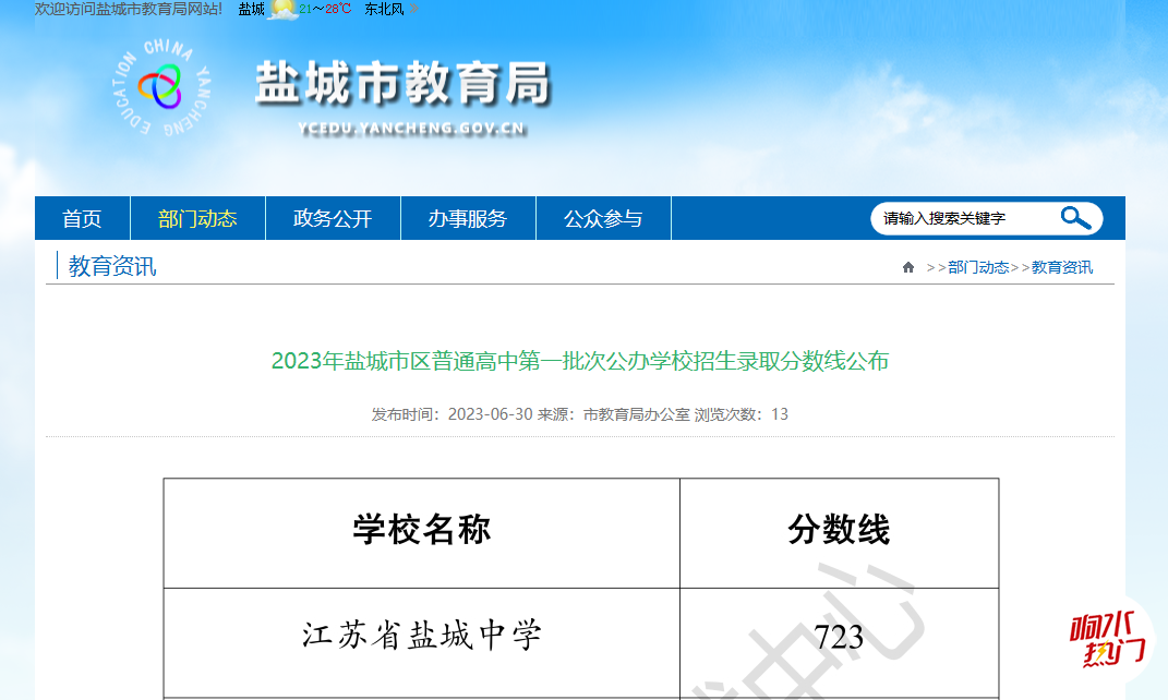 dcc31b333e0cd601812e87f1daa1fd07.png
