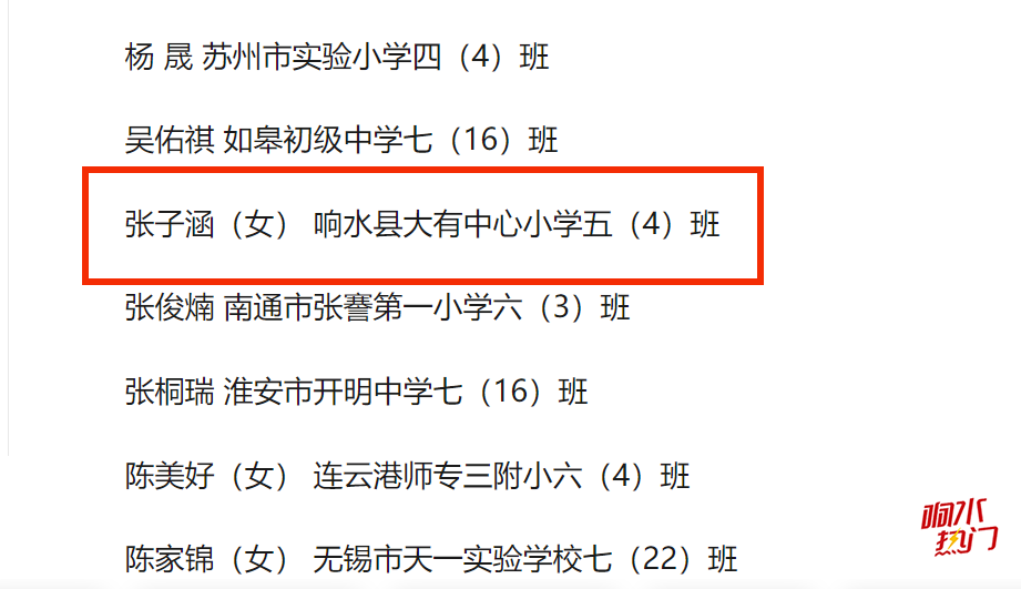 e46c50781a7a39848c78bbe25a04480d.png