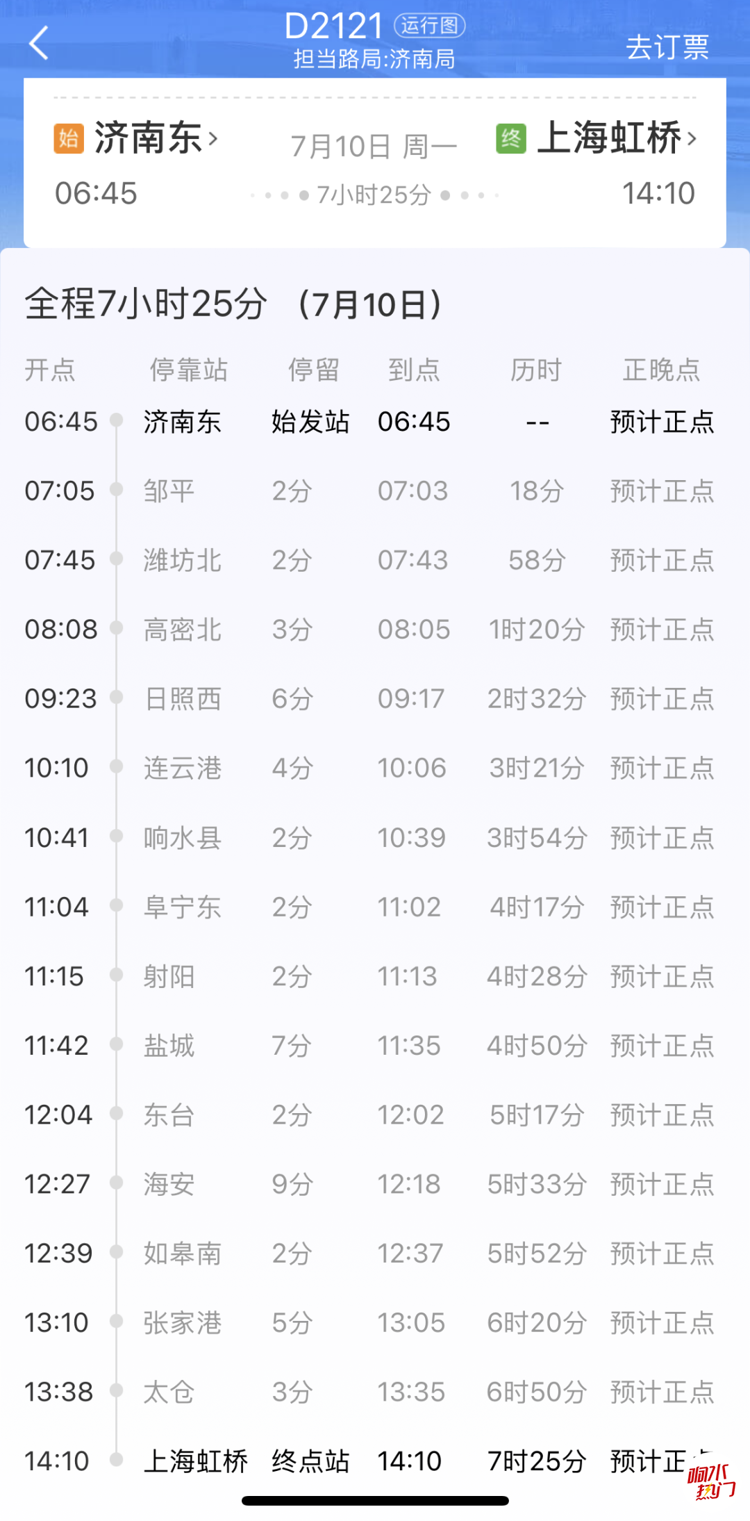 3a64784eeeaaa51c42aace2bcc1fefab.png