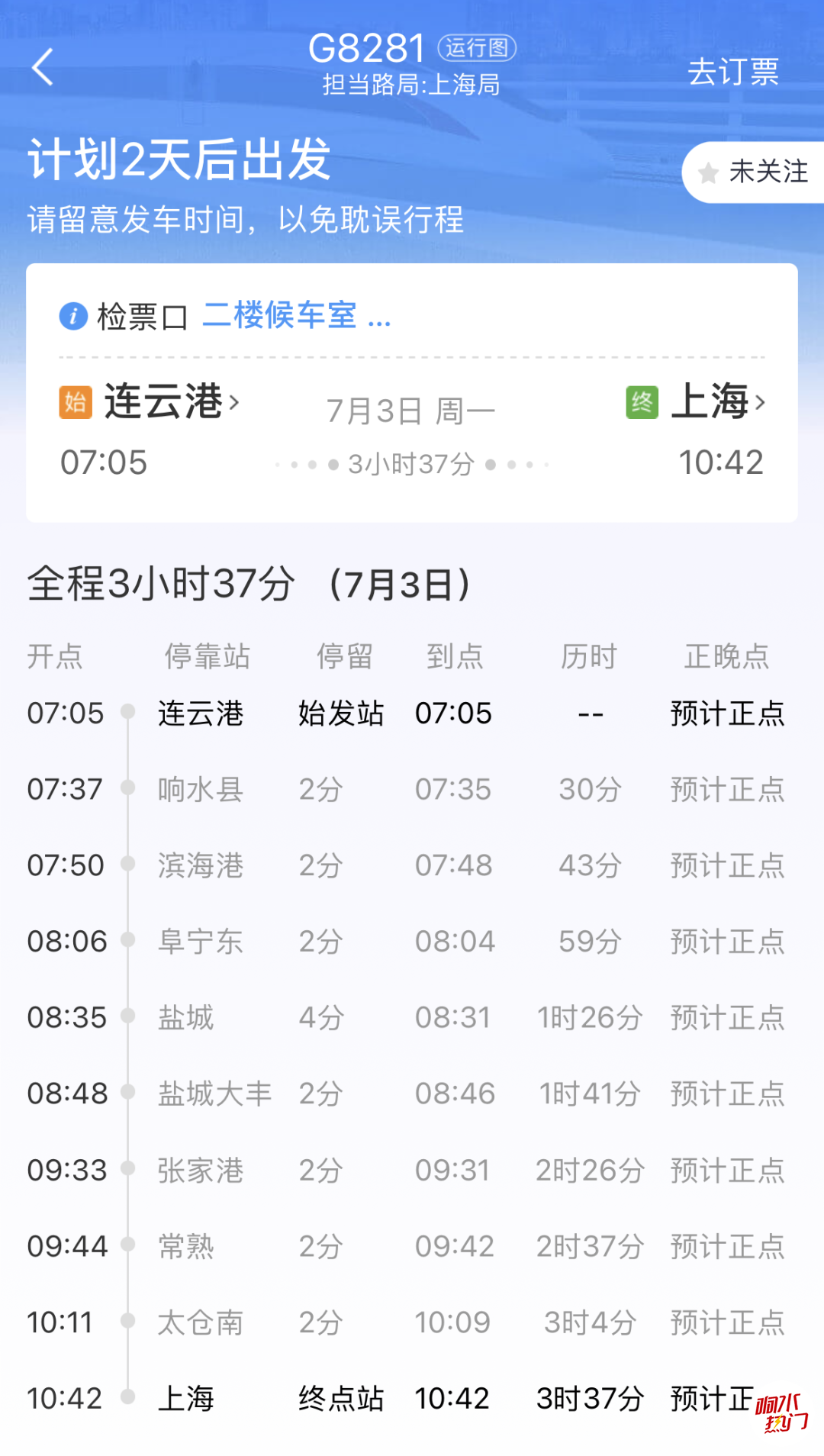 27919fa538286e1dcbf5be10c18dbb1a.png