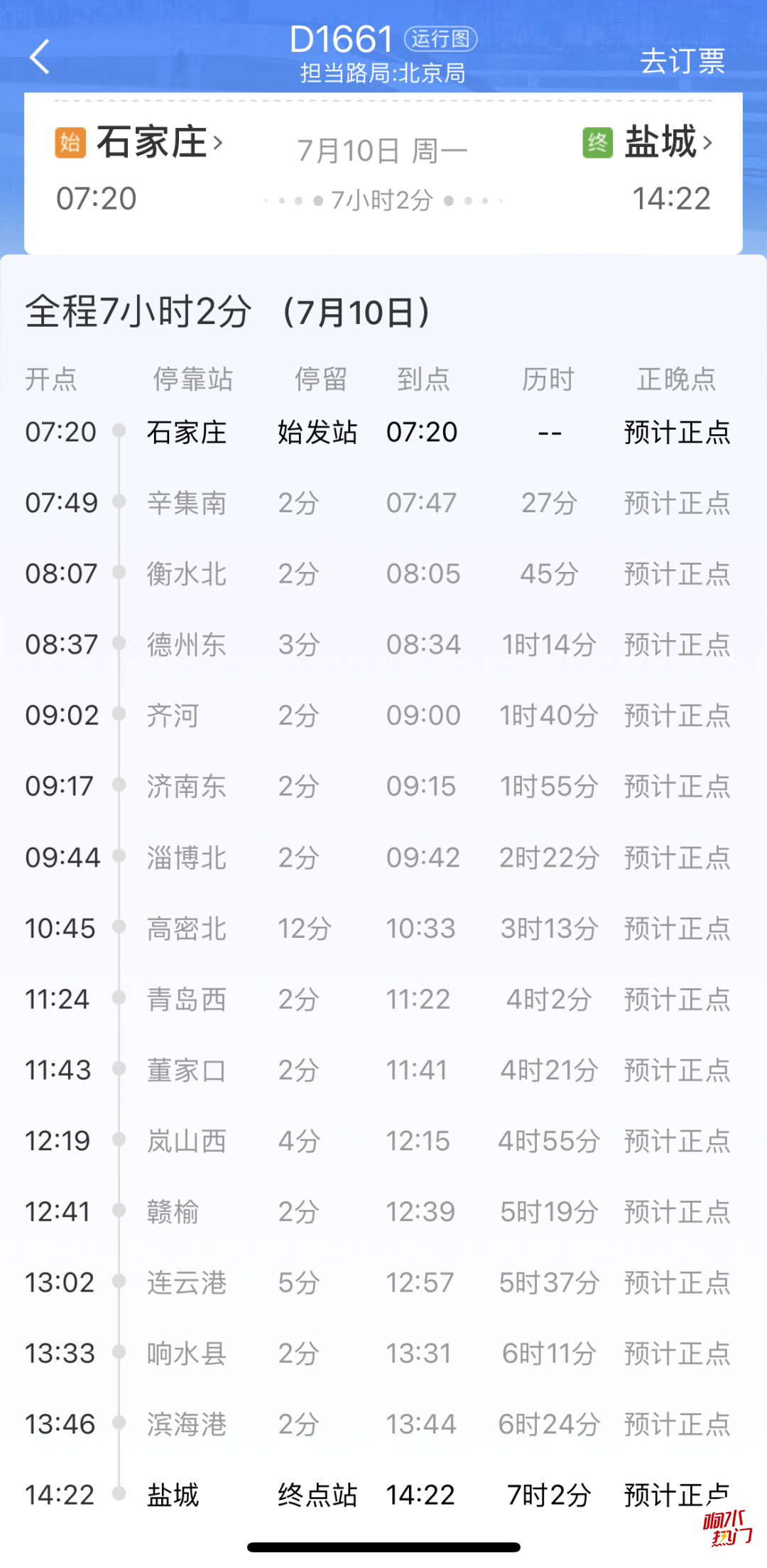 e465271bdf691cf66ea2125ab4004ae0.png