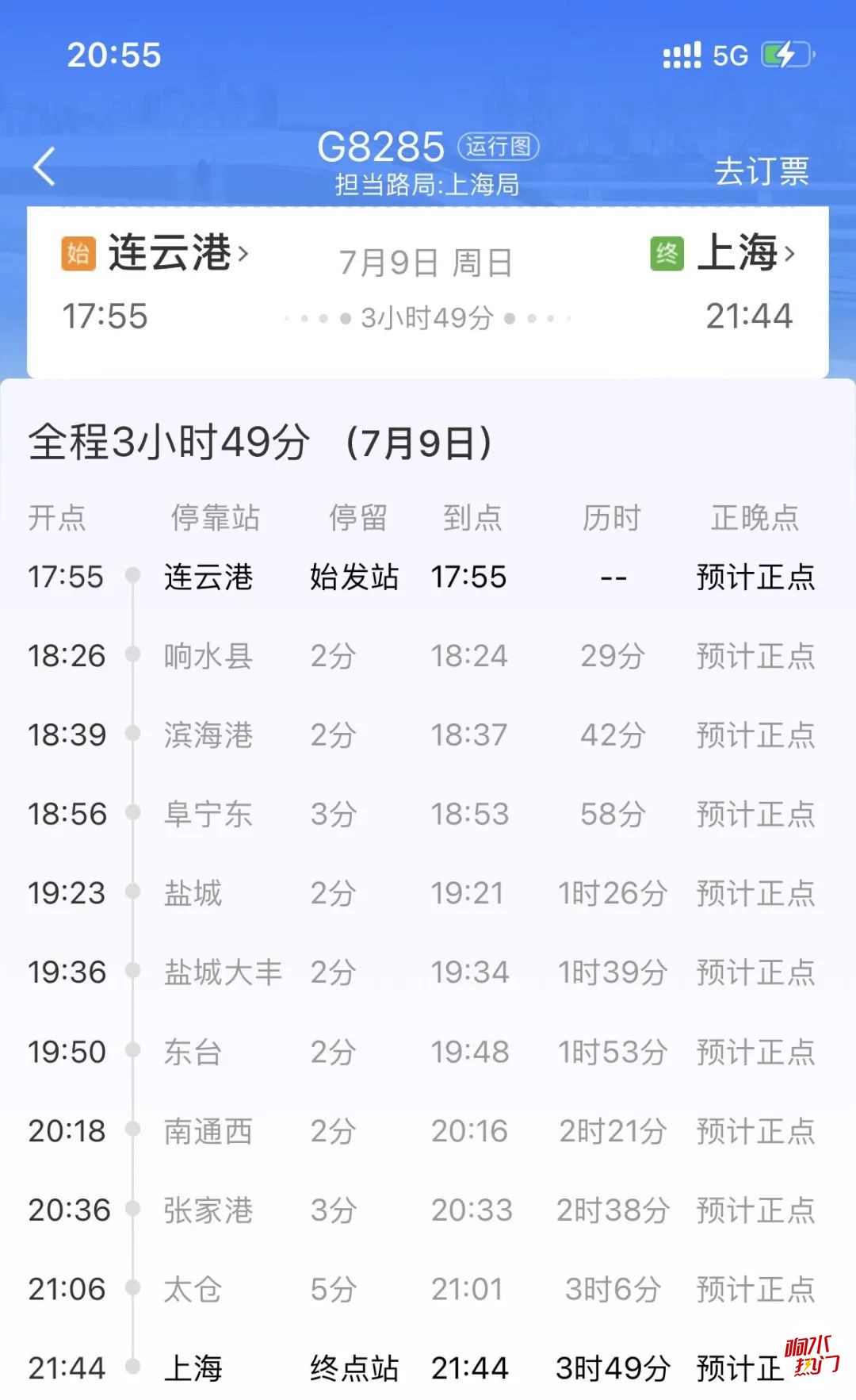 18ac592f23b3a52b0a9c468a1eb3223e.jpg