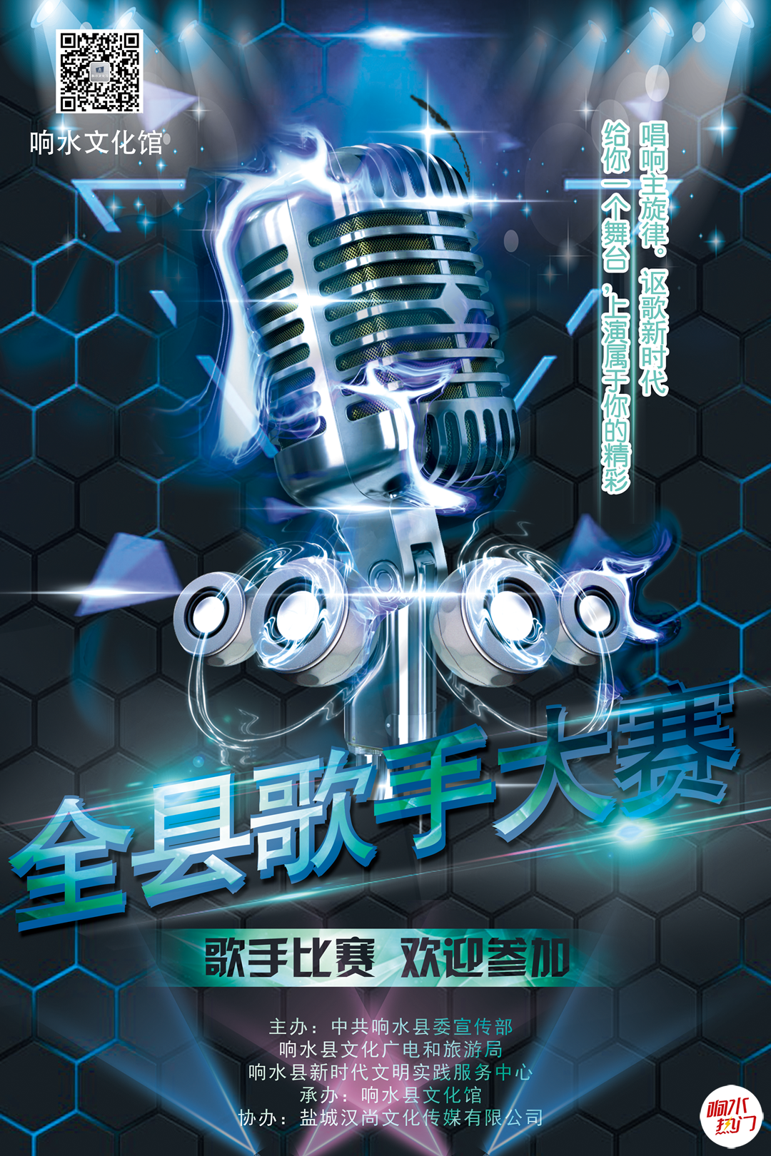 897d1f2574a54c3f45e062b2127defb0.png