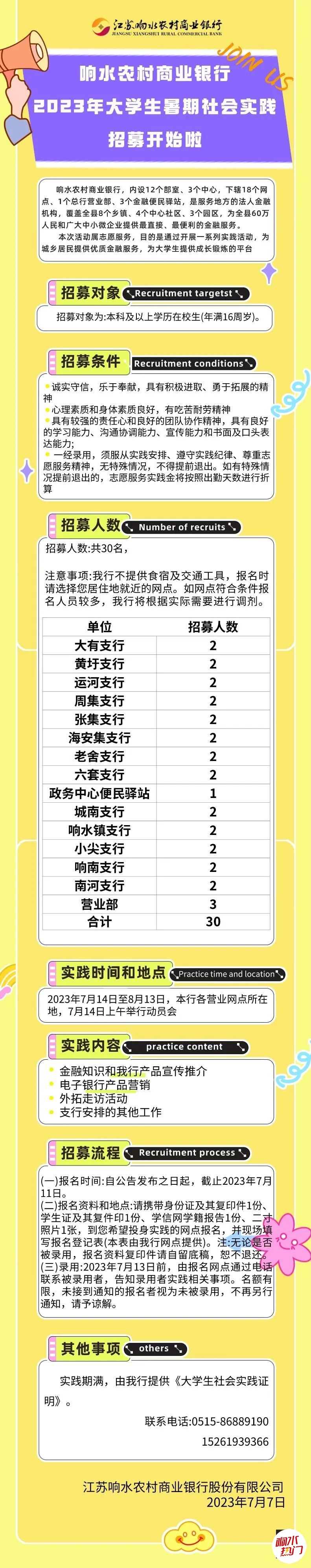 fa9a93e8654bf1ae535118fcd8764be8.jpg