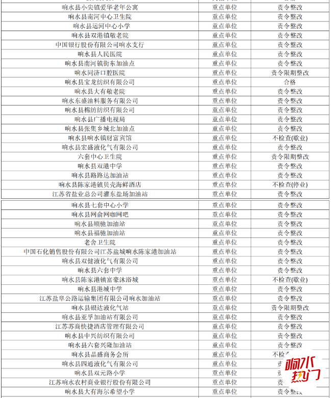 80f8443caa9b05e60fa4ffdd8171d055.png