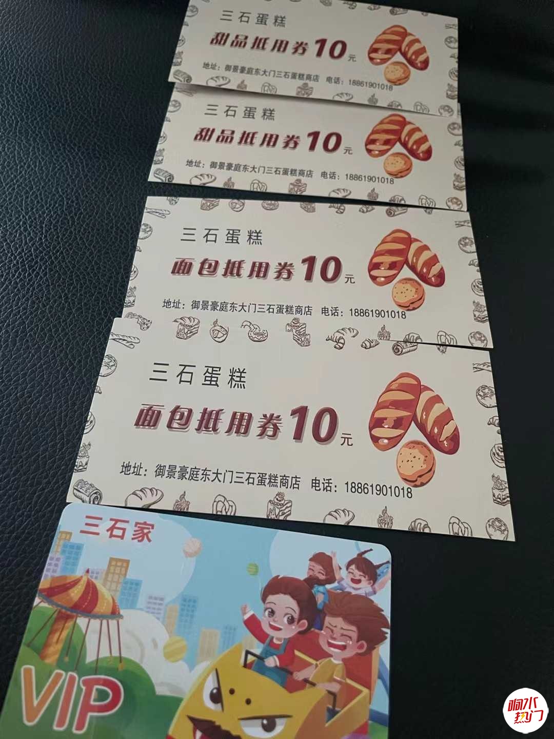 微信图片_20230711193436.jpg