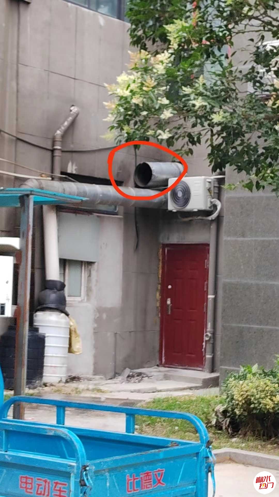 微信图片_20230711205102.jpg