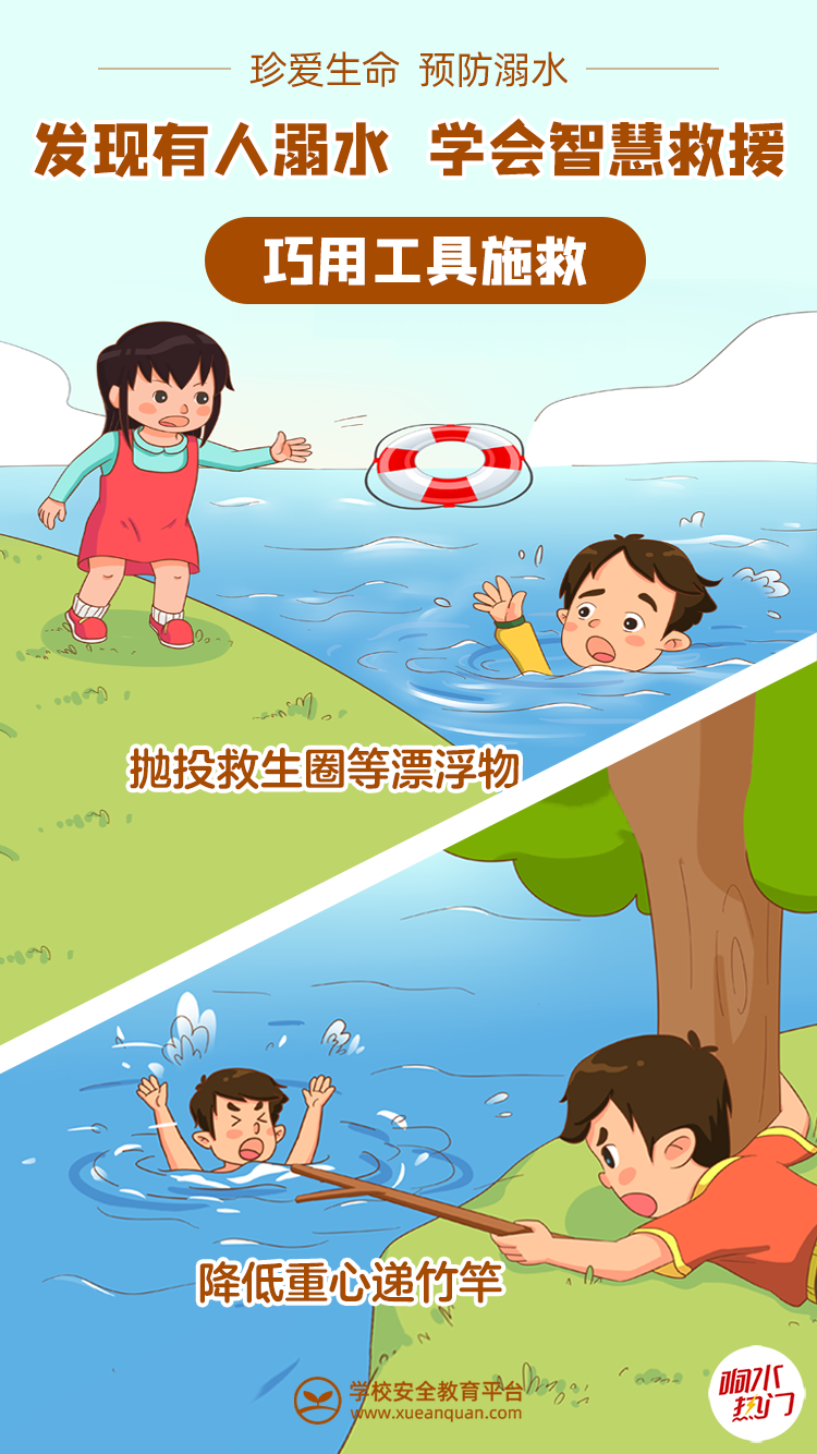 e60c5ab16072a135aeccab4ab84d0711.png