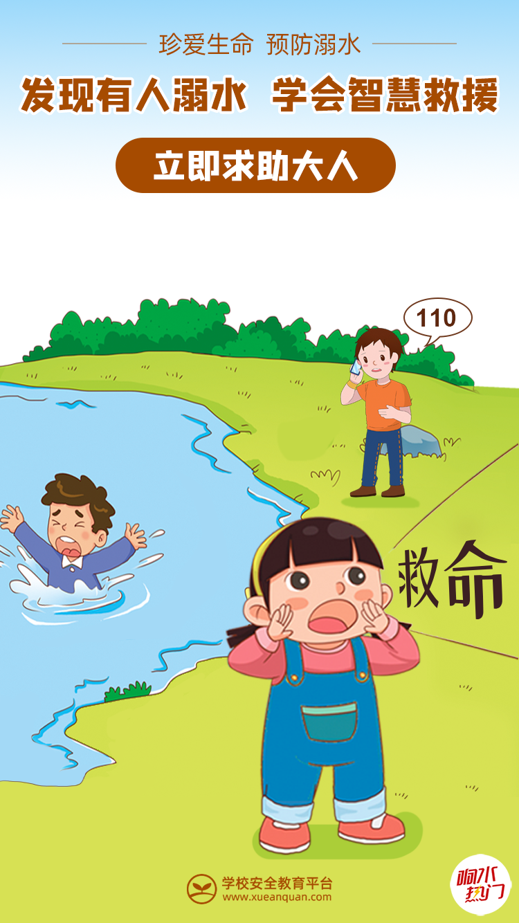 a4dfc465197767a6301b57534373add8.png