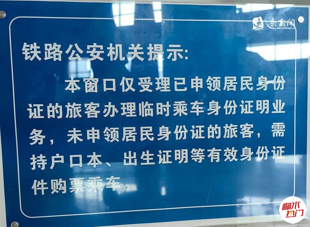 4b100f4d280ff2625cfb7fccda9599bc.jpg