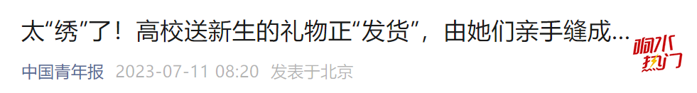 ac84e4b05f203d079aba915361bd80c6.png
