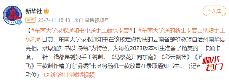 c7812efaeb72efa3ff2e09058091d479.png