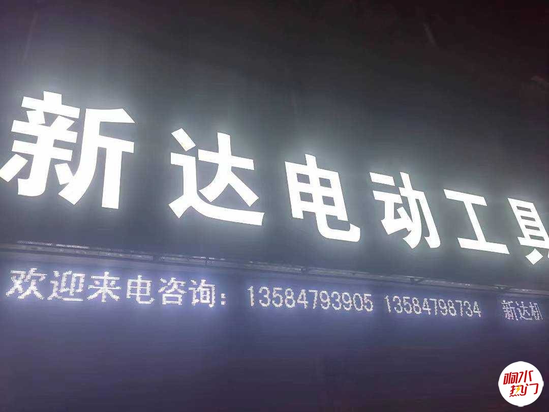微信图片_20230720164853.jpg