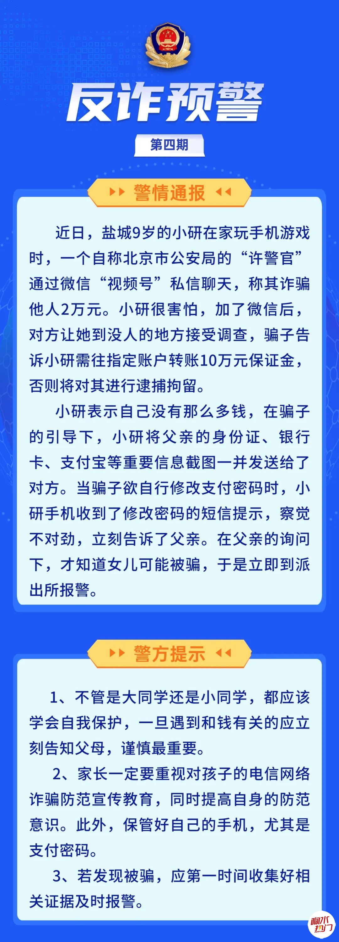 44cc4619bef762566e5e00280ee82f74.jpg