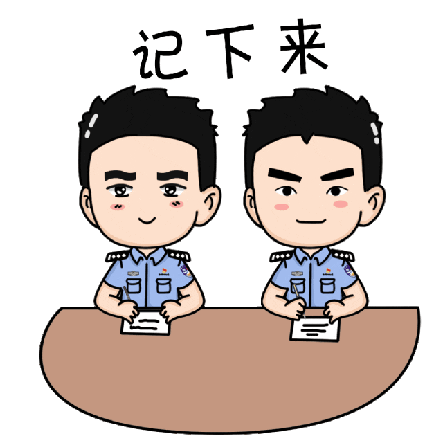 1d18700f6cdbb3a2046fd34842ea58bb.gif