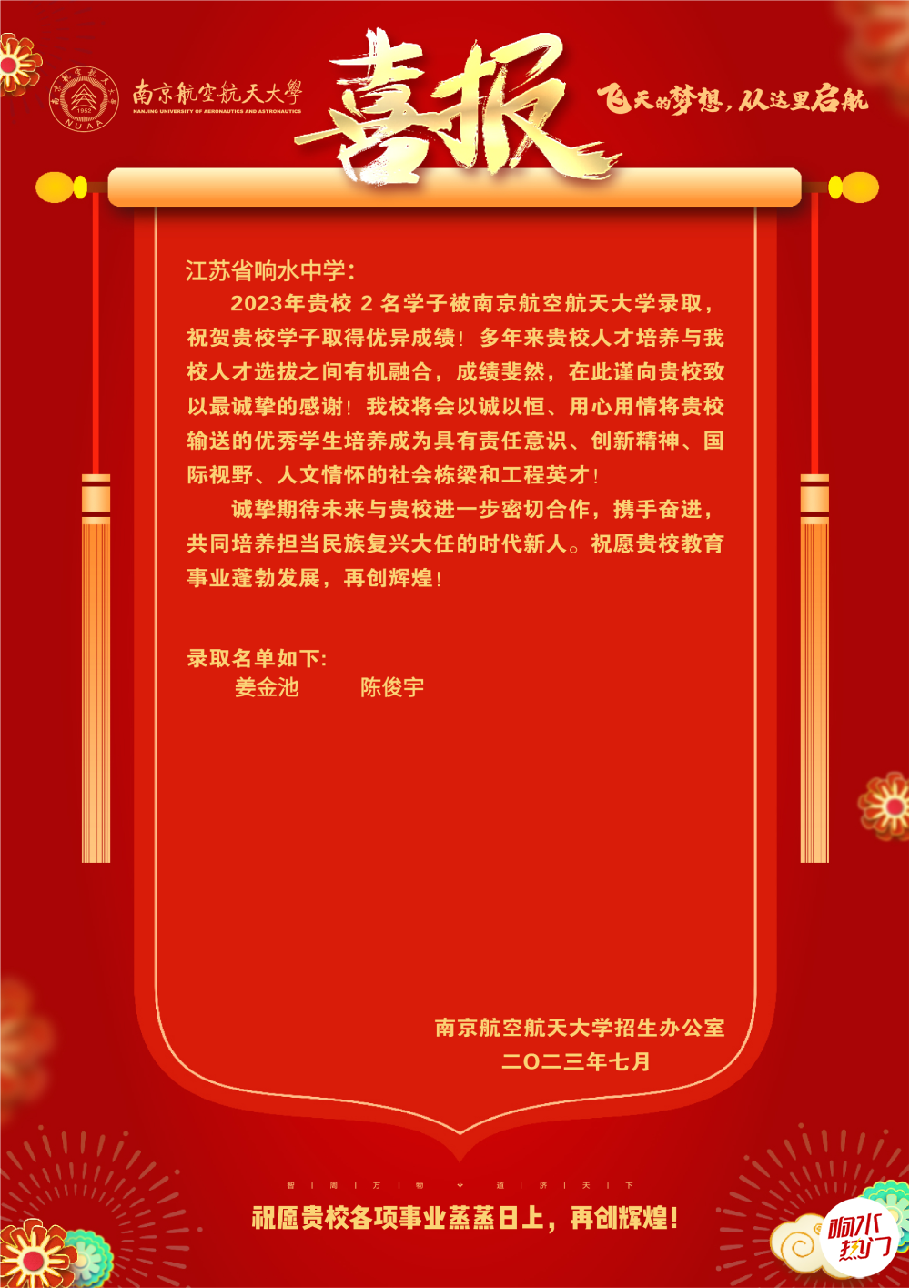 76a639c5da693bd6f2a6c941bb4f77db.png