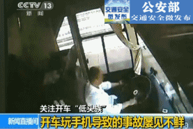 a8a17c7c076e8102bf2b955a96e4a0b3.gif