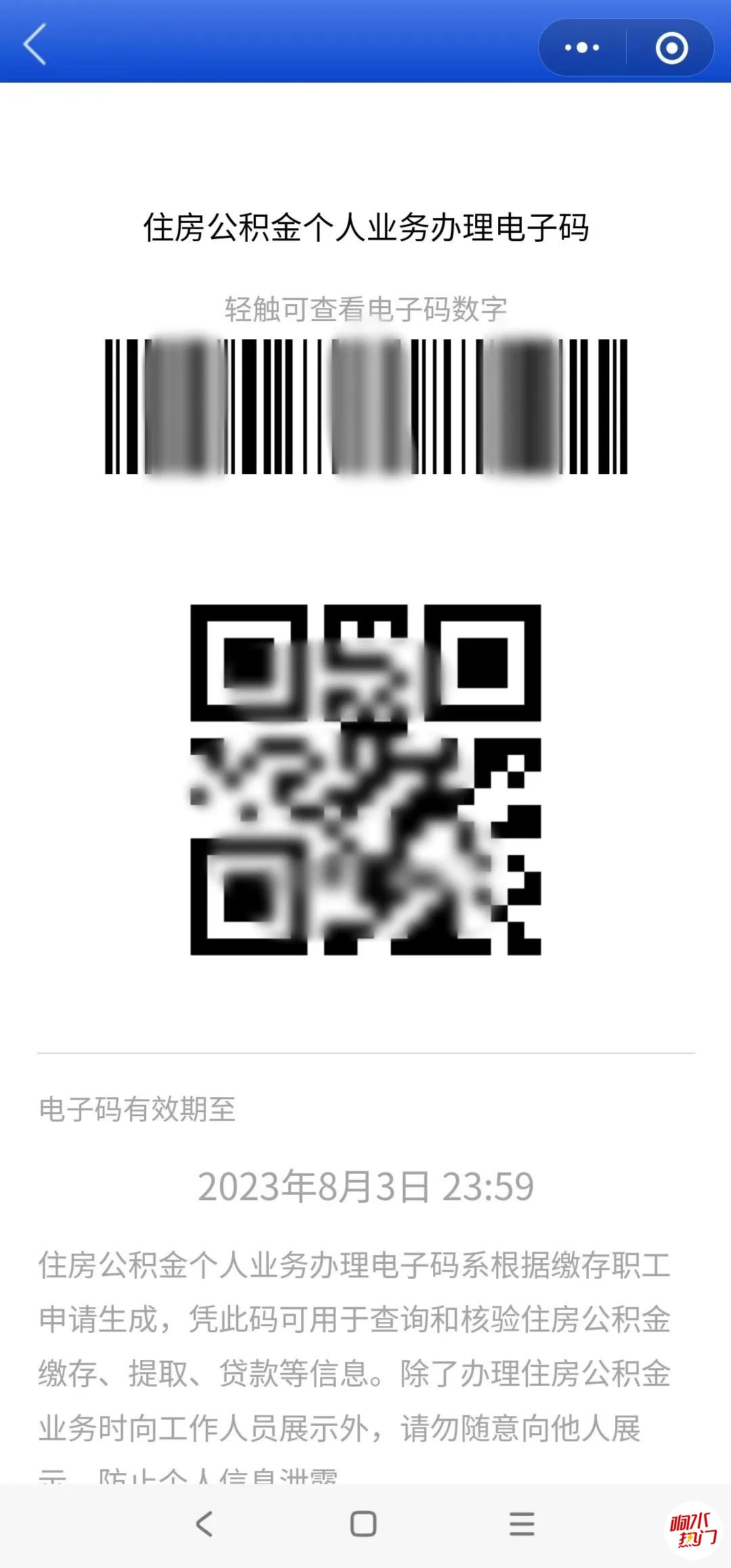 7fa5d2ca61452a8c354f115c2a9499ed.jpg