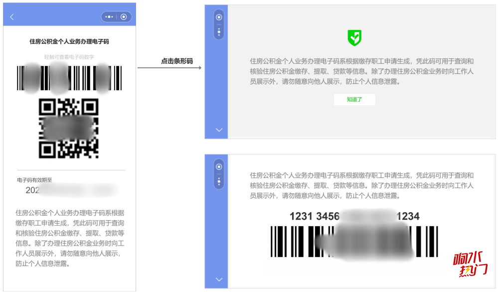 eaa8a0014242fd25a265d16246eb709d.png