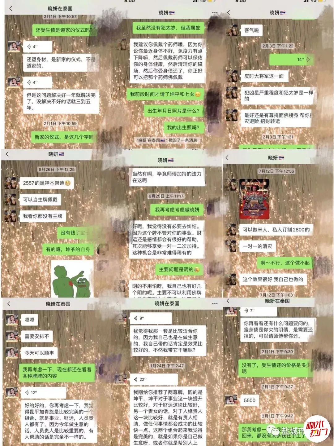 4e696d6a3b13b85c34c0bcff40eed356.jpg