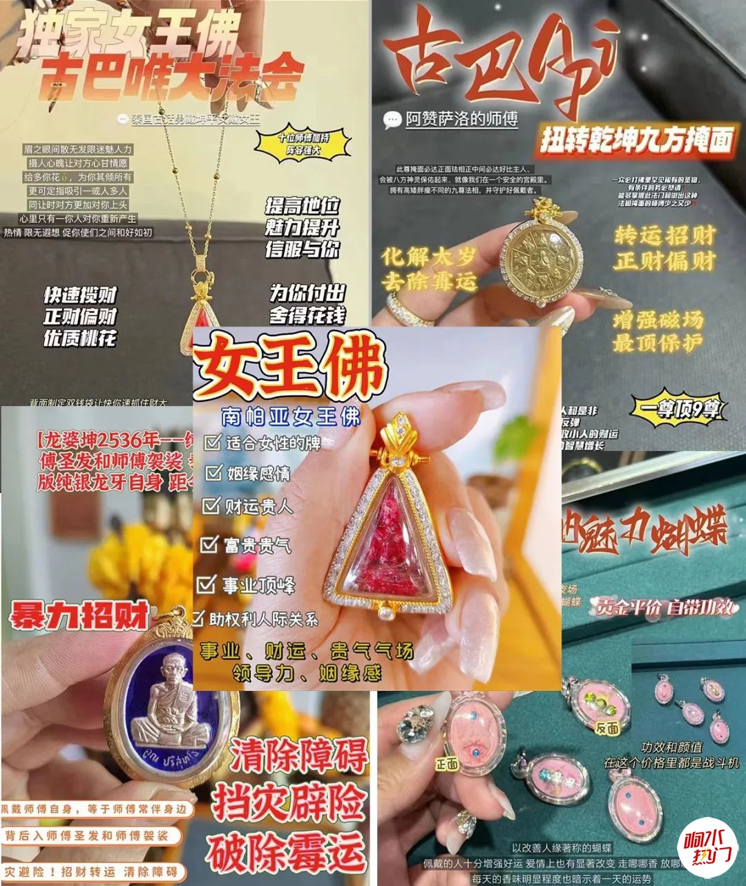 5abc0b28ada34c75ede36ecfcd4bc8e0.jpg
