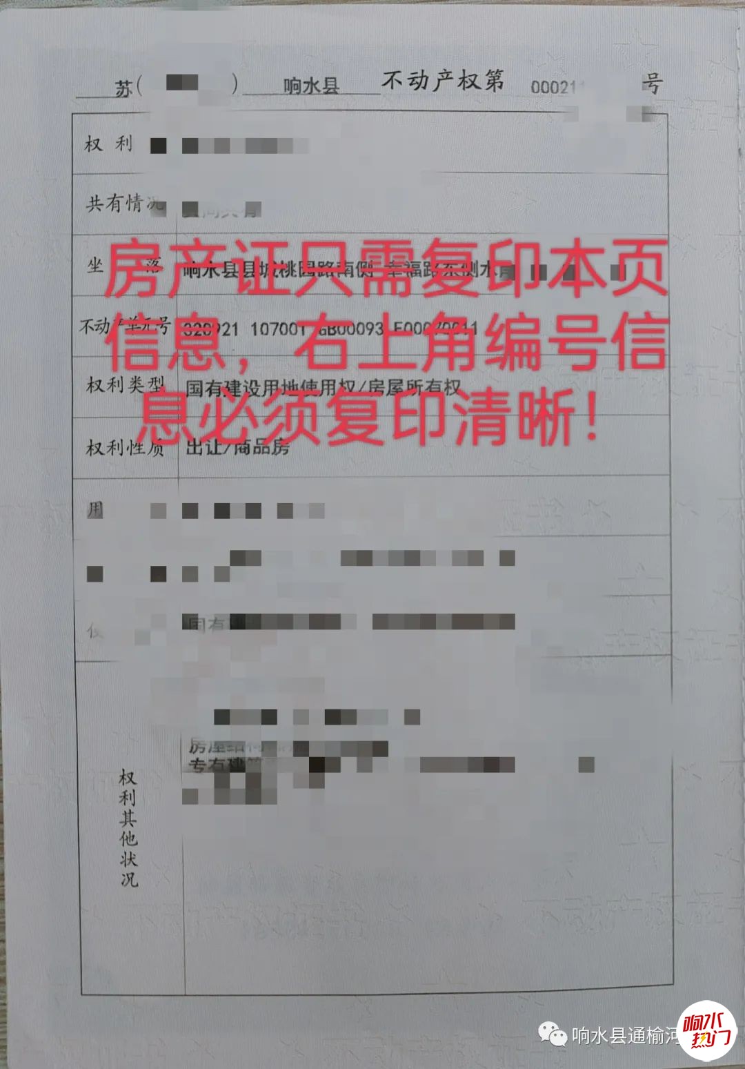 cd4a243e53a1821968935d63ee4dda7c.jpg