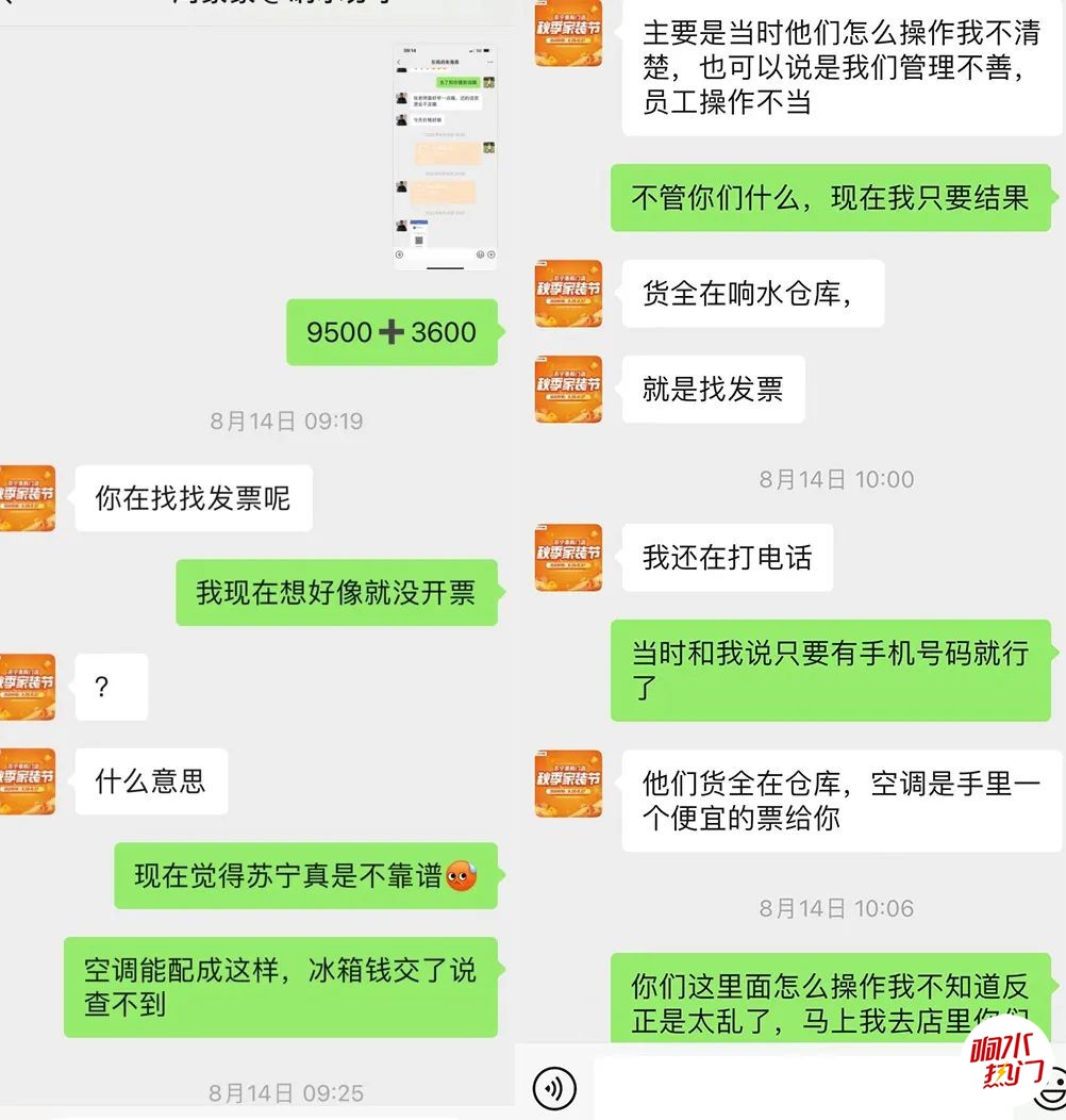5a44d0e4a1f4a3284d826c7acd5fcc81.jpg