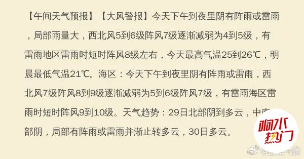 b12ac889517e3a22b44052aa930a3d10.jpg