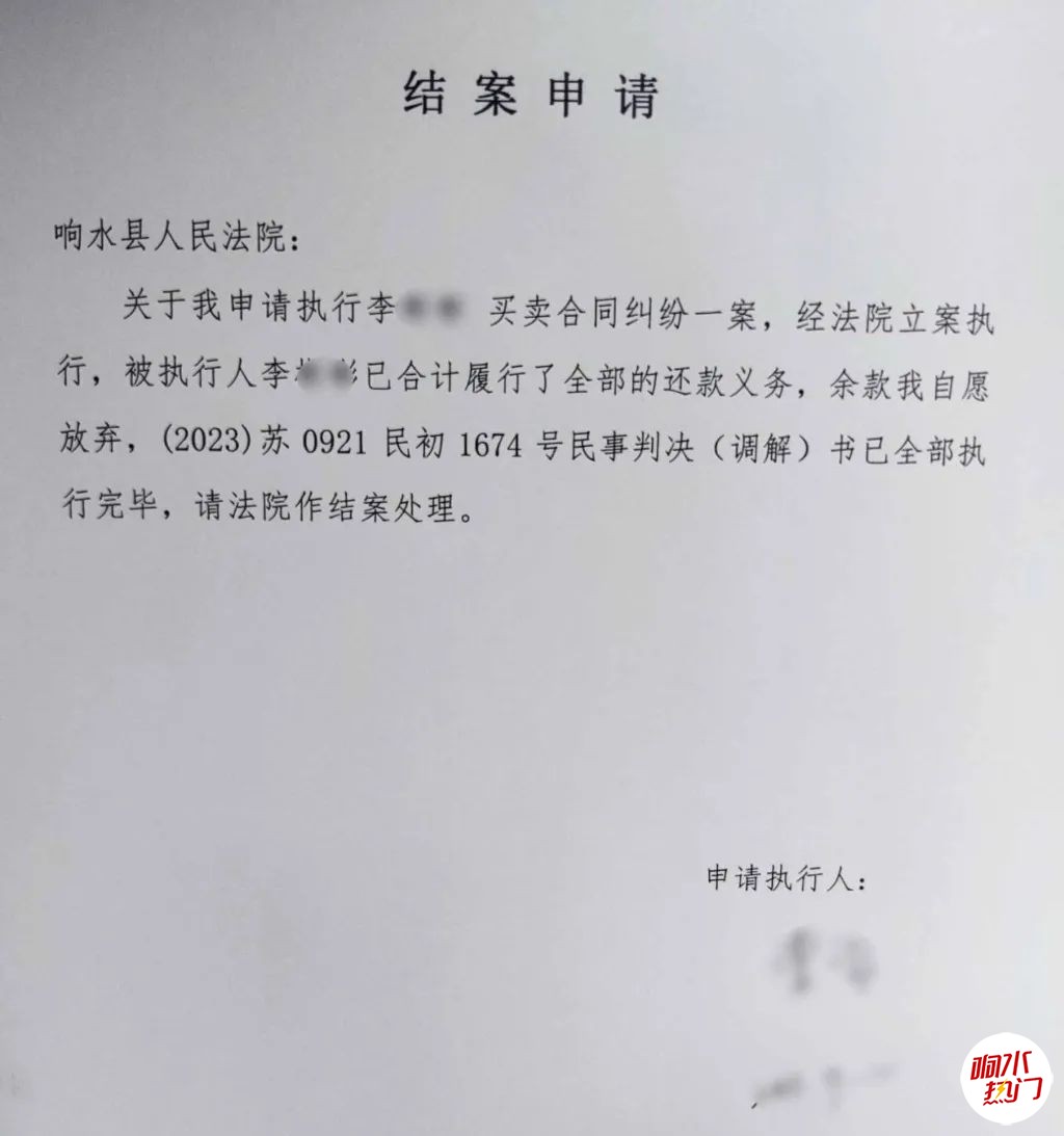980ed56e84c14489c375fd641e0fa84a.jpg