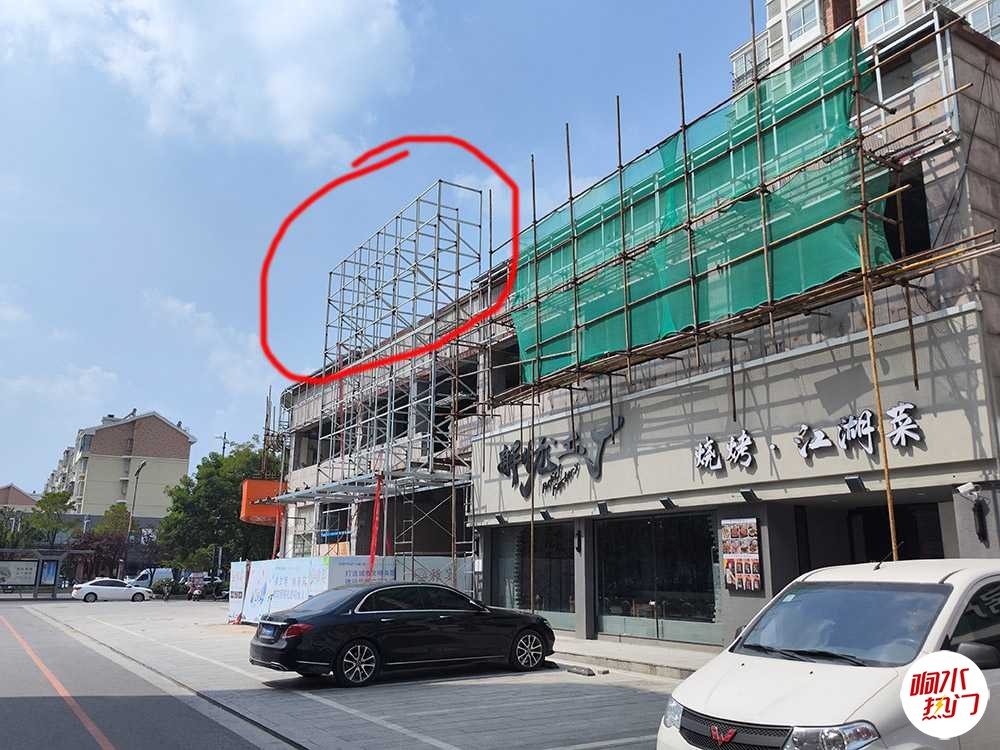 微信图片_20230918142223.jpg