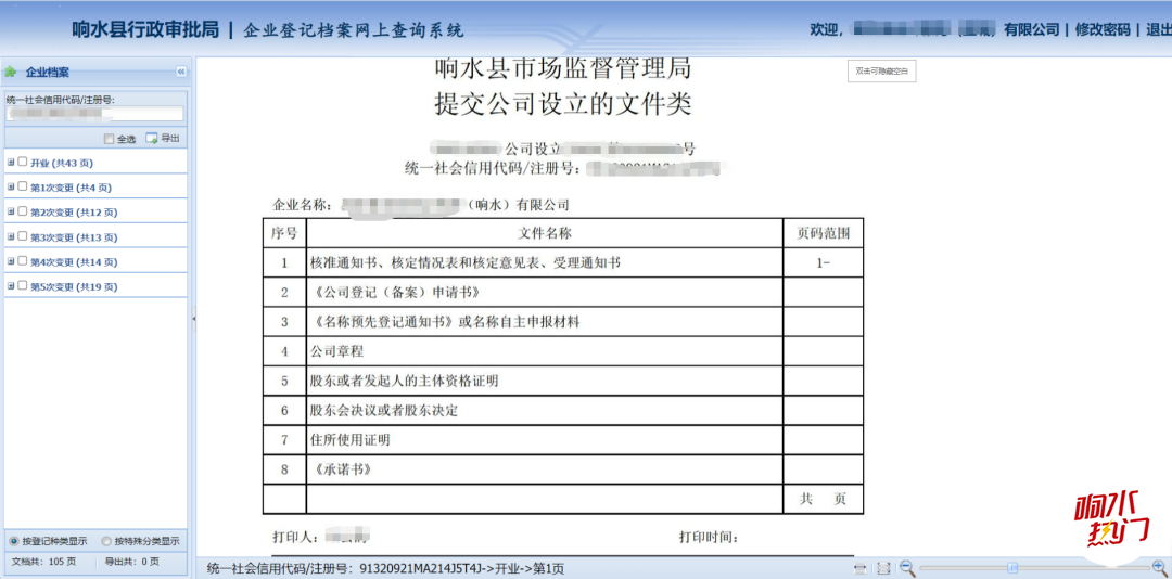 7eab5f95b294a45aecfd169733cb0a95.png